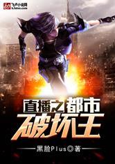 盛宠之废材王妃不好惹