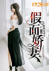 一心一剑
