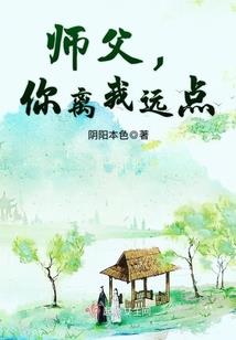 恰恰刚好遇见你