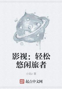 逢魔纪事