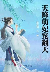 丧尸时代