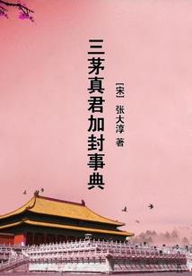 时间说