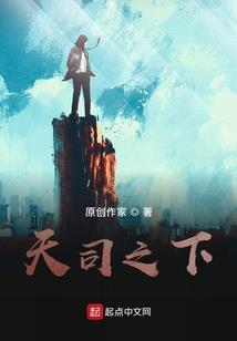 传奇之狼神