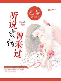 深不可及