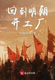 人魔啸