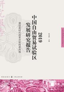 这条搞事情的咸鱼