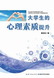 融乱