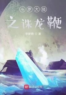 扑克侠与名片魔王