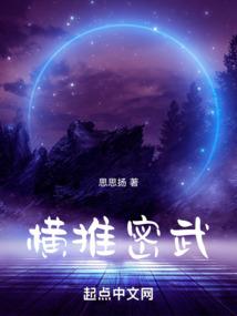 青春陌泪