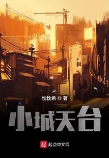 近在咫尺的寒冷