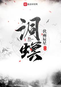九卫