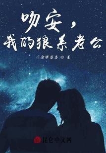 国度！我的冒险