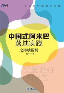 无主灵界