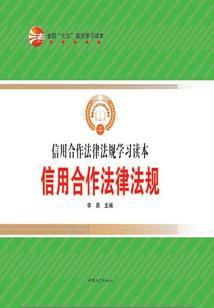 重生之无敌逆天系统