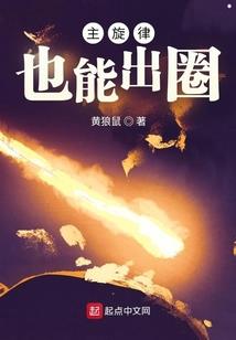月溟天域