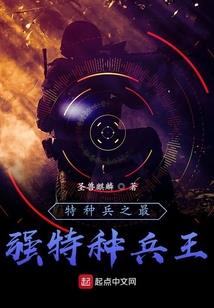 超人可以飞么