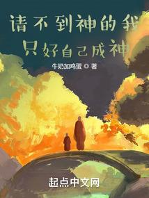 君执海棠我抚曲