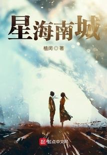 注定复国的公主