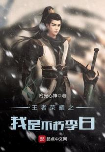 我所后悔的