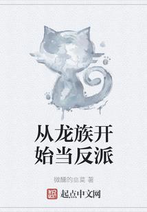 黑暗中崛起