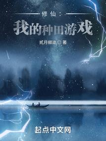 重生之重回地球少年时代