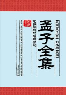 生活做梦
