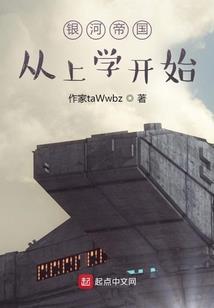 亡者之墓