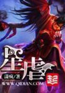 临经斗