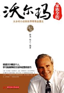 长安落雪飞