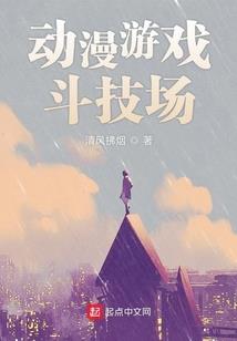 让你当县令，没让你带皇帝做生意