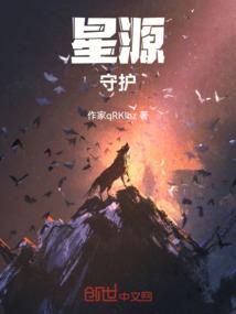 老去的青春