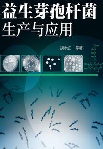魂破天元