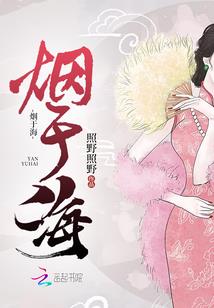 双凰呈祥，闺蜜大人救救我