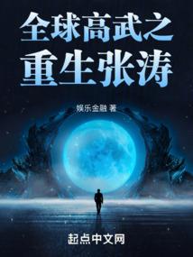 巫师漂流