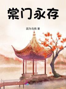 你真的想变强吗