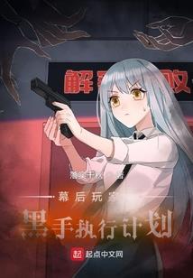 时间金轮
