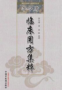 你是我最后一个男人