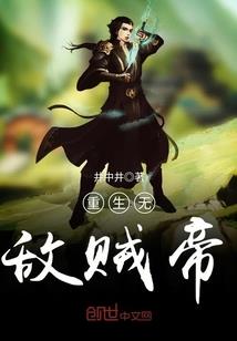 特殊的爱人