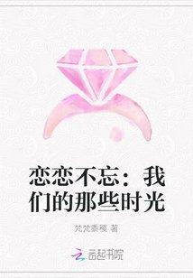 纪苍世界