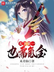 再见时相恋