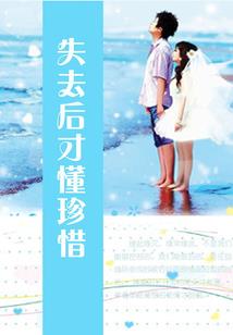 玄黄永恒