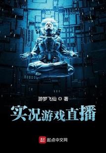 比谁更强盗