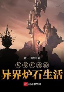 婚姻救赎，妻子的秘密