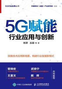 虚空命令