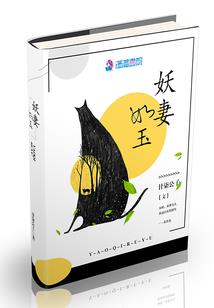 生活大道