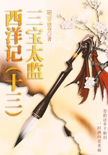 sweet心动
