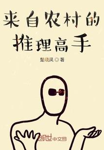项羽过乌江