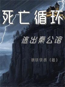 剑坛