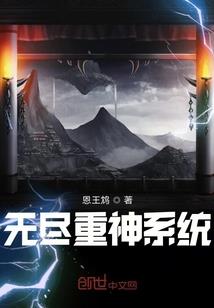 珊瑚之心