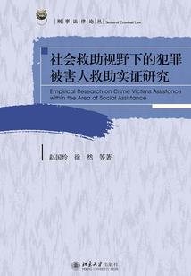 竹马才是真爱